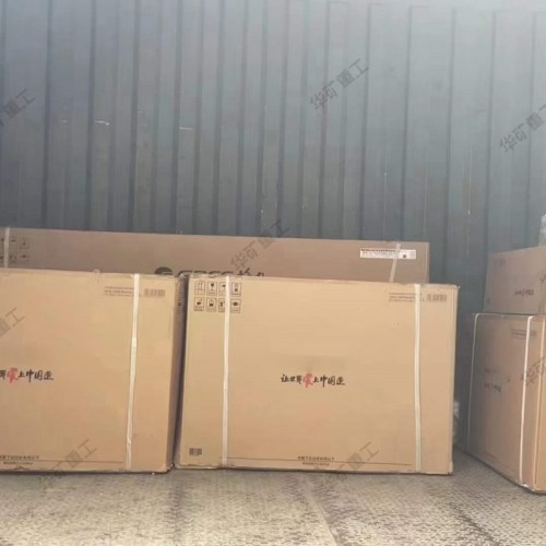 華礦集團一批防爆空調發(fā)往河南