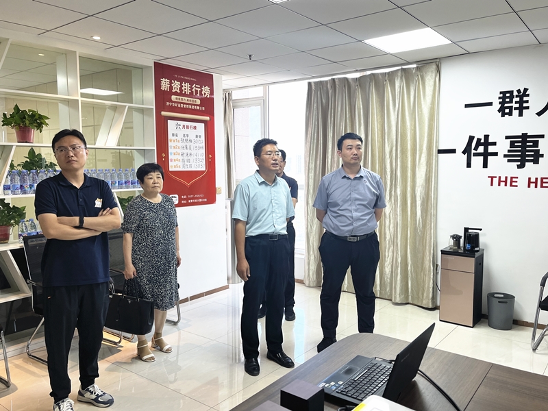 熱烈歡迎任城區(qū)人大代表及仙營街道人大工委、人社所領(lǐng)導(dǎo)蒞臨華礦集團(tuán)參觀調(diào)研