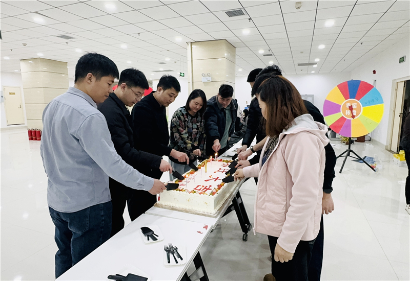 溫暖冬日 煥新出發(fā)|華礦集團12月員工日紀念暨喬遷之喜慶?；顒訄A滿舉行