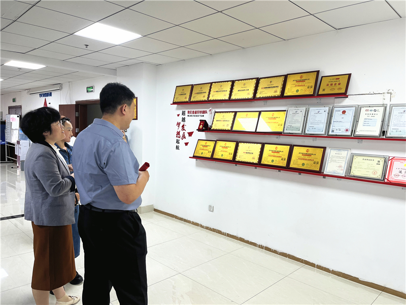 微信圖片_20230526180627.jpg 微信圖片_20230526180627.jpg