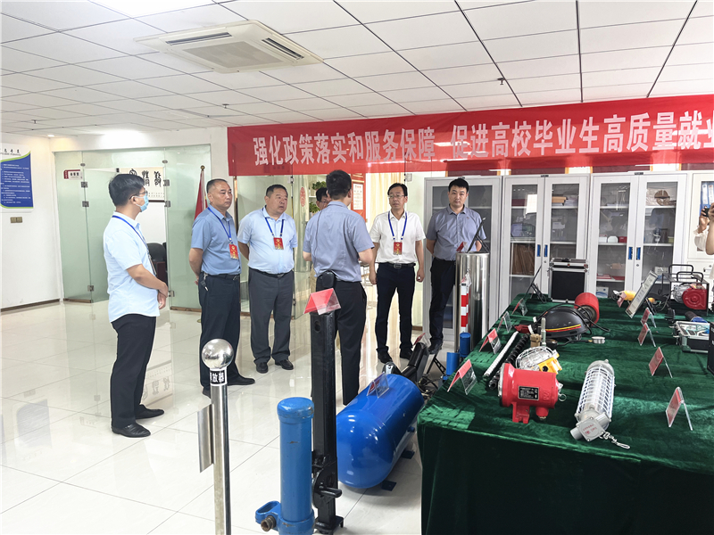 微信圖片_20230809172456.jpg 微信圖片_20230809172456.jpg