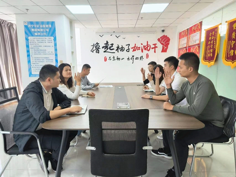 微信圖片_20231019181240_副本.jpg 微信圖片_20231019181240_副本.jpg