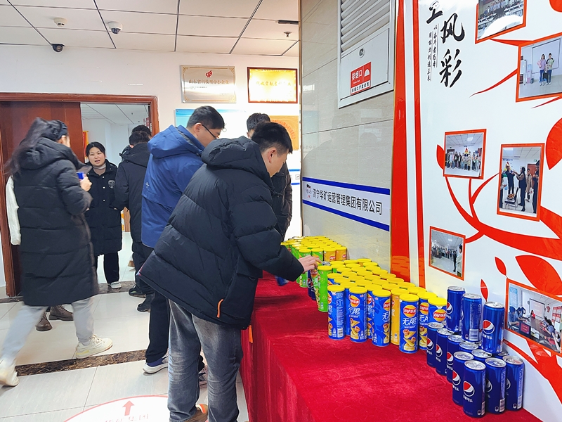 微信圖片_20240104174139_副本.jpg 微信圖片_20240104174139_副本.jpg