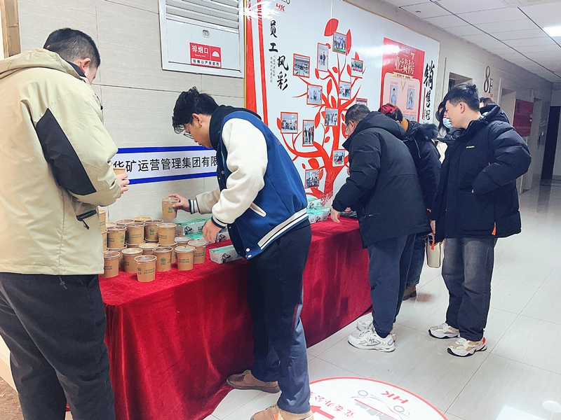 微信圖片_20240105172650_副本.jpg 微信圖片_20240105172650_副本.jpg