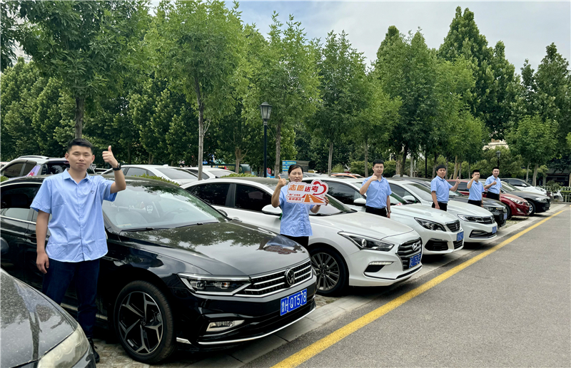 微信圖片_20240606175147.jpg 微信圖片_20240606175147.jpg