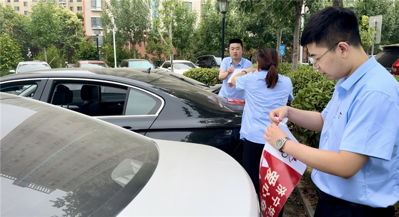 微信圖片_20240606170718.jpg 微信圖片_20240606170718.jpg