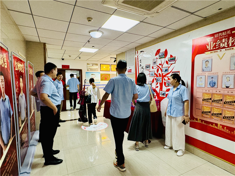 微信圖片_20240708194630.jpg 微信圖片_20240708194630.jpg