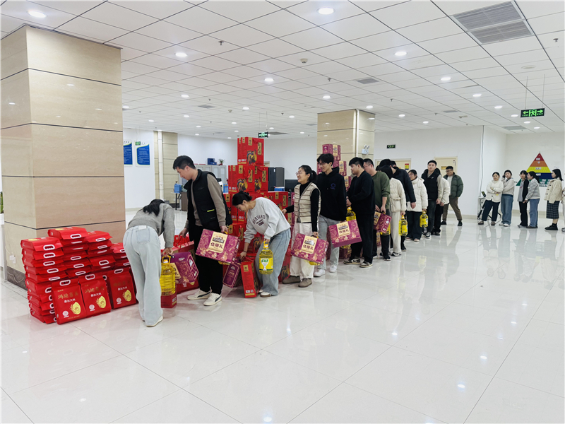 微信圖片_20250124180922.jpg 微信圖片_20250124180922.jpg